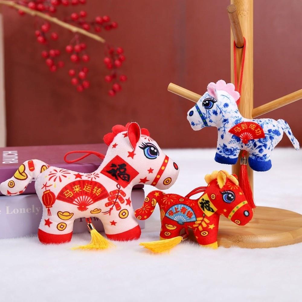 2026 Year of Horse Stuffed Animal Horse Cute Zodiac Mascot Dolls Pony Figurine  Student Bag