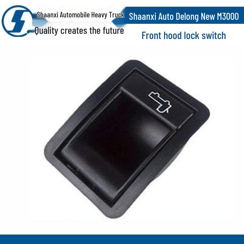 M3000 Front Hood Lock Handle Switch for Shaanxi Delong Trucks Premium Front Hood Lock Handle