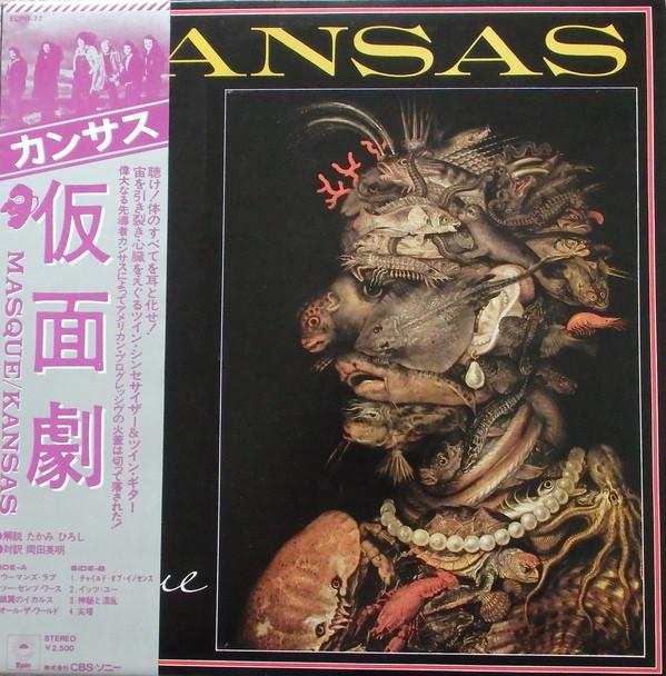 LP Record KANSAS  Masque ECPO77 EPIC 1975 Japan Rock Used