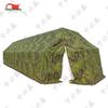 Zhongbisheng Large Frame Emergency Relief Tent