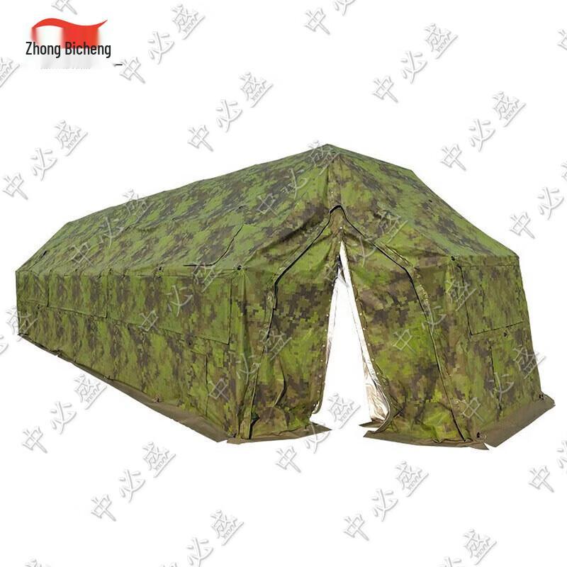 Zhongbisheng Large Frame Emergency Relief Tent