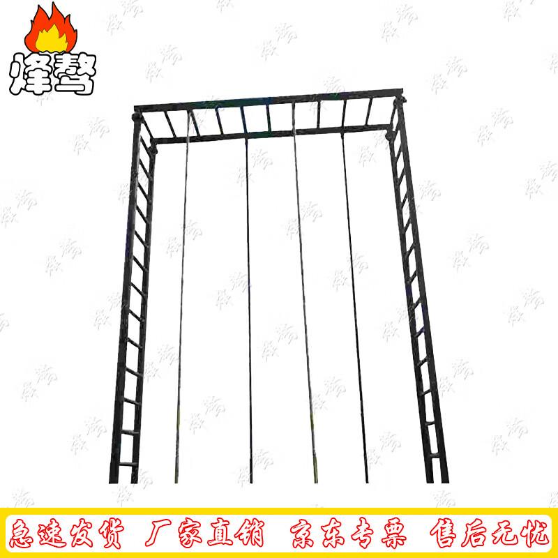 Fenga Physical Training Climbing Ladder