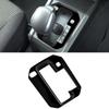 Shift Panel Console Switch Panel Interior Custom Interior Piano for New Jimny Nomad JC74 Jimny Sierra and Jimny JB64 Cover, Cover, Panel, Parts,