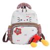 Schoolbag Cute Cartoon Cat Vitality Primary School Bag 1-1 Years Old Male and Female Treasure Summer Vacation Travel High Value Leisure Backpack