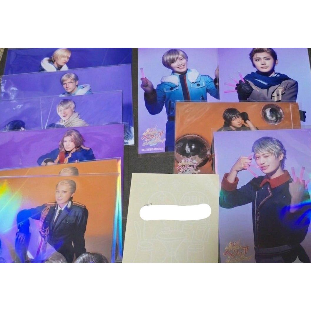 Used Hetamyu Random Bromide Trading Card