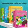 Creative Paper Cutting Collage Kit for Girls Ages 3-6 - Kindergarten Art Materials & Educational Toy