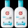 DaBao Refreshing Moisturizing Lotion
