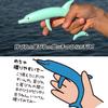 Daiichi Seiko Dolphin Hook Remover, Light Blue, 180x105x24mm