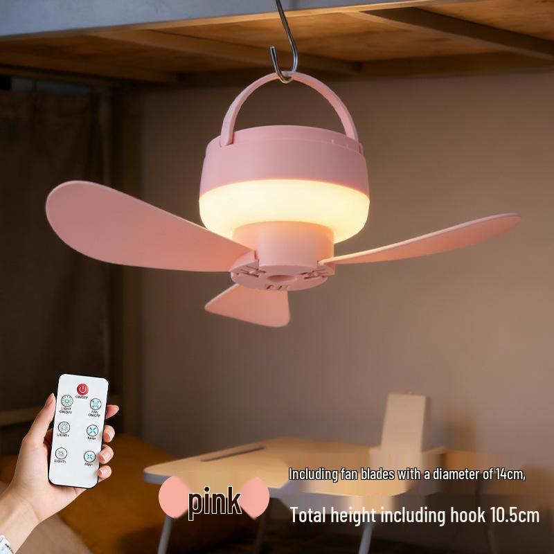 

Rechargeable Mini USB Fan with Remote and Night Light for Dorms and Camping 1.5m Cable