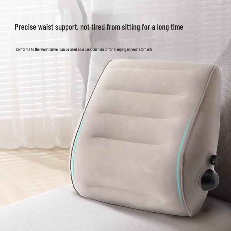 Etravel Press-Type Inflatable Lumbar Pillow