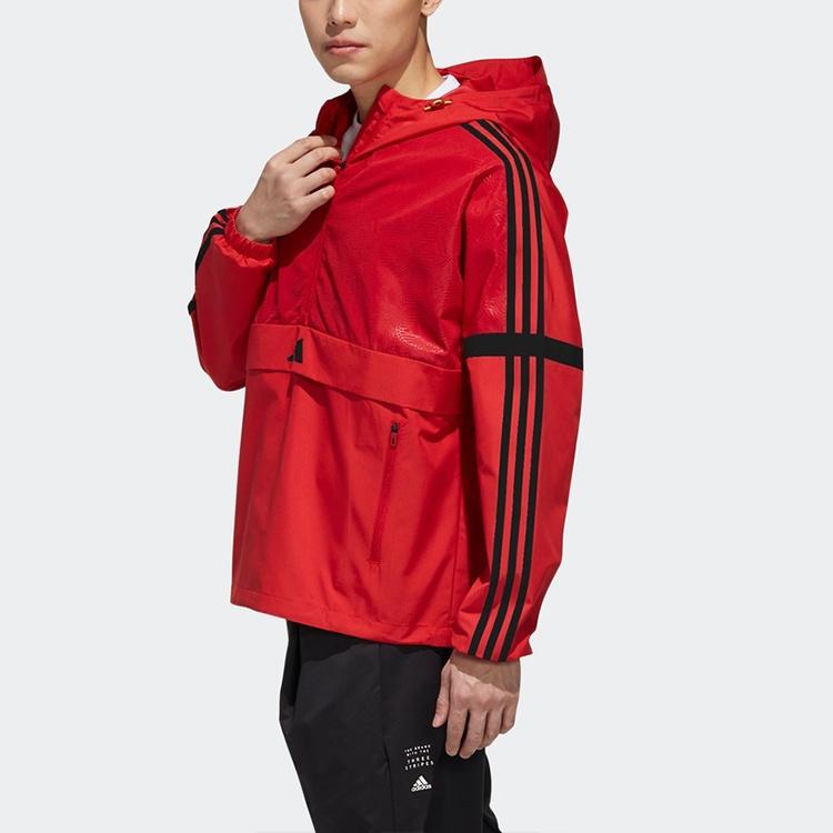 Men's Adidas UB ANAROK Pullover Red GF4047
