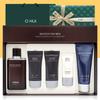 Cuidados de pele – Kits de produtos de cuidados com a pele
