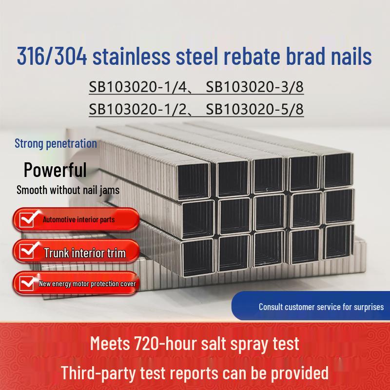 

316 Stainless Steel SB103020-3/8 Carton Sealing Staple for Nail Guns 304 Special Hook Staples Nail SB103020 3/8 (2500 pieces/box)