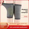 Wormwood Heating Cashmere Knee Pads Sports Knee Pads To Keep Warm Legs Non-slip Knee Pads for Men and Women