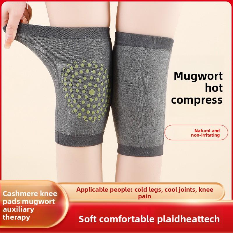 Wormwood Heating Cashmere Knee Pads Sports Knee Pads To Keep Warm Legs Non-slip Knee Pads for Men and Women