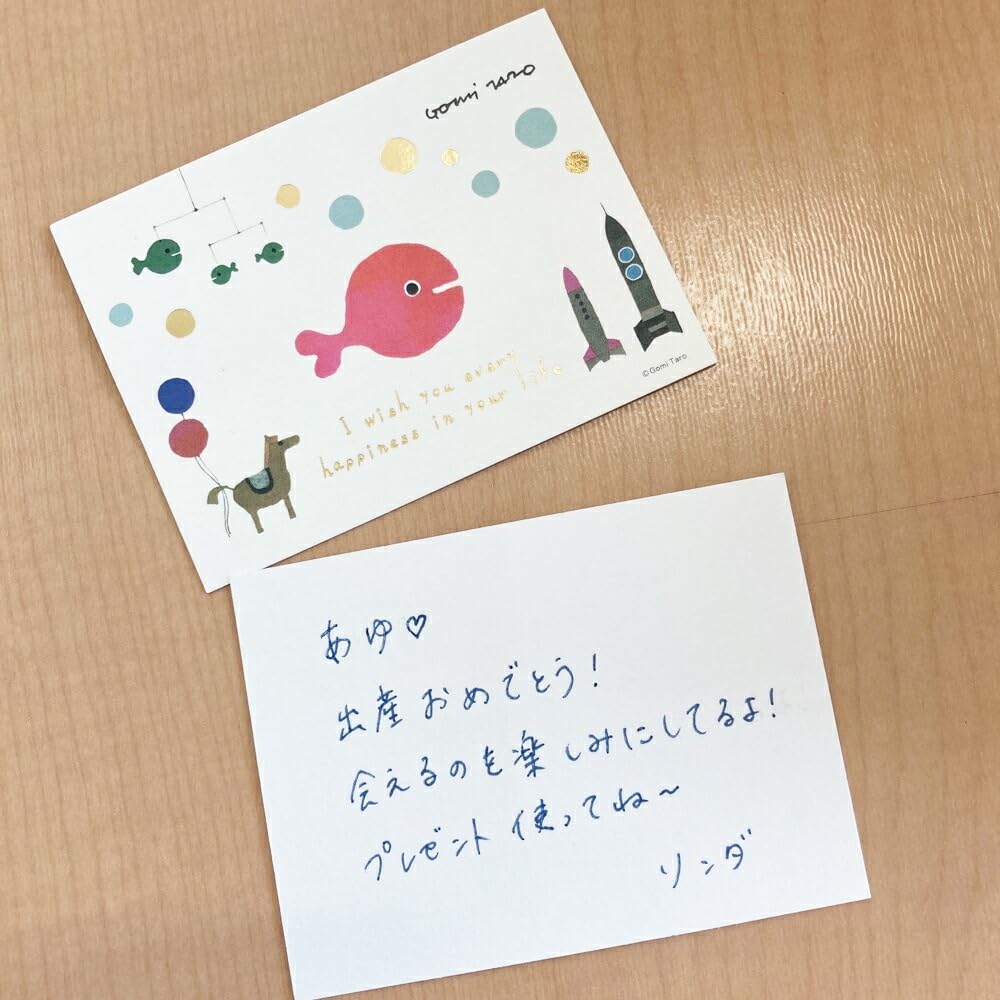 Gakken Goldfish Gomi Taro Tableware Gift Set K37002 Children's (White)