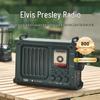 Elvis Radio Archimedes SR1 Portable Bluetooth Speaker