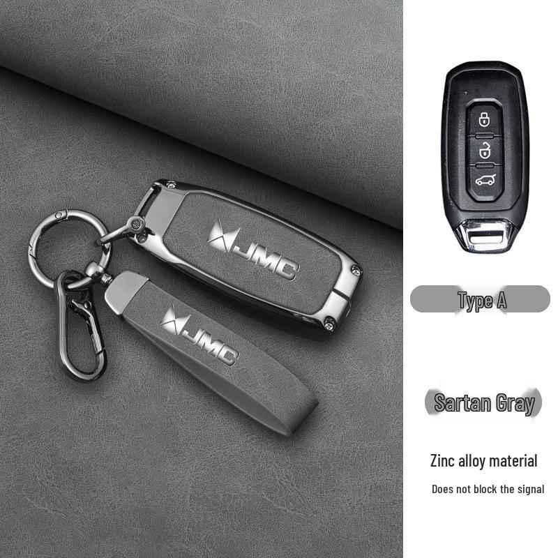 Applicable Foton Fengjing G9/G7 Teshun Metal Key Case Decorative Shell and Buckle for Jiangling Fushun Baodian Yuhu 5.