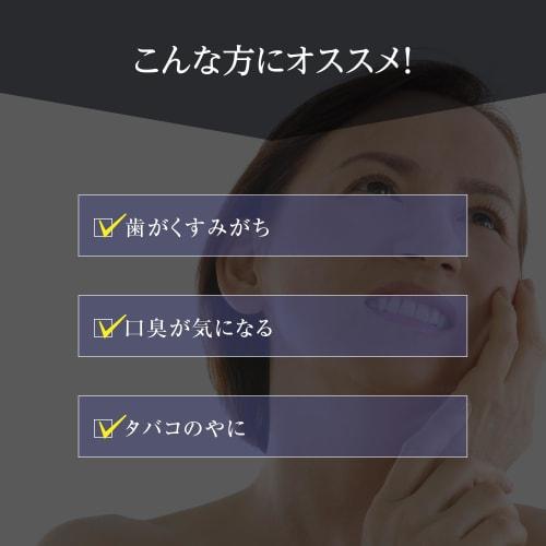 Medicated Eggshell White Premium Toothpaste, 80g, Prevents Gum Disease, Bad Breath, and Cavities, Herbal Mint Flavor, Made In Japan, Kagayaku Cosmetic