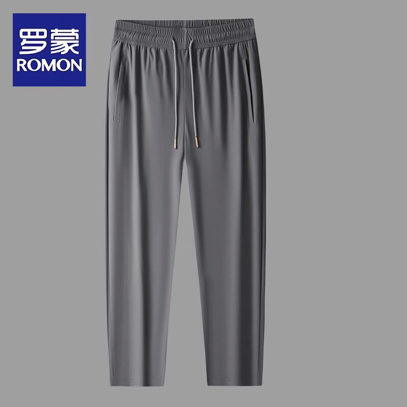 Romon Men s Plus Size Quick-Dry Summer Casual Pants 6XL