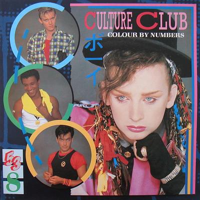 LP Record CULTURE CLUB - Colour By Numbers V2258 Virgin 1983 Europe Rock Used