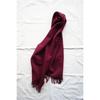 MARGARET HOWELL Margaret Howell British Made Wool Muffler