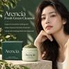 Arencia Fresh Green Cleanser 120g