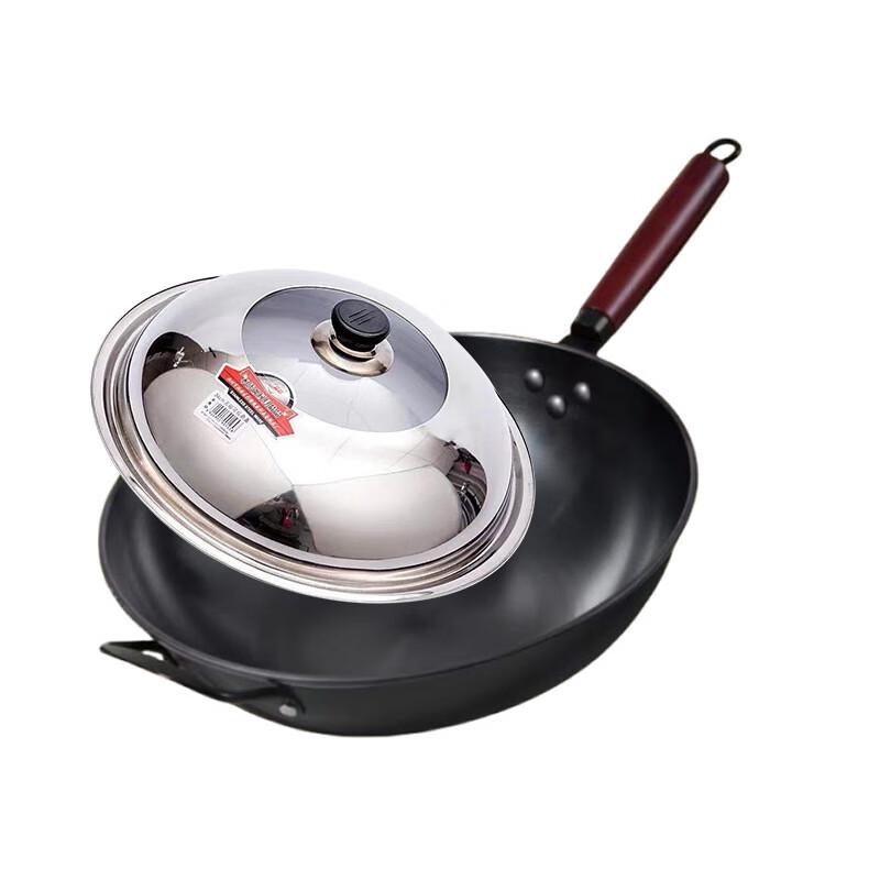 Wutuo Nitrided Non-stick Flat-bottom Wok