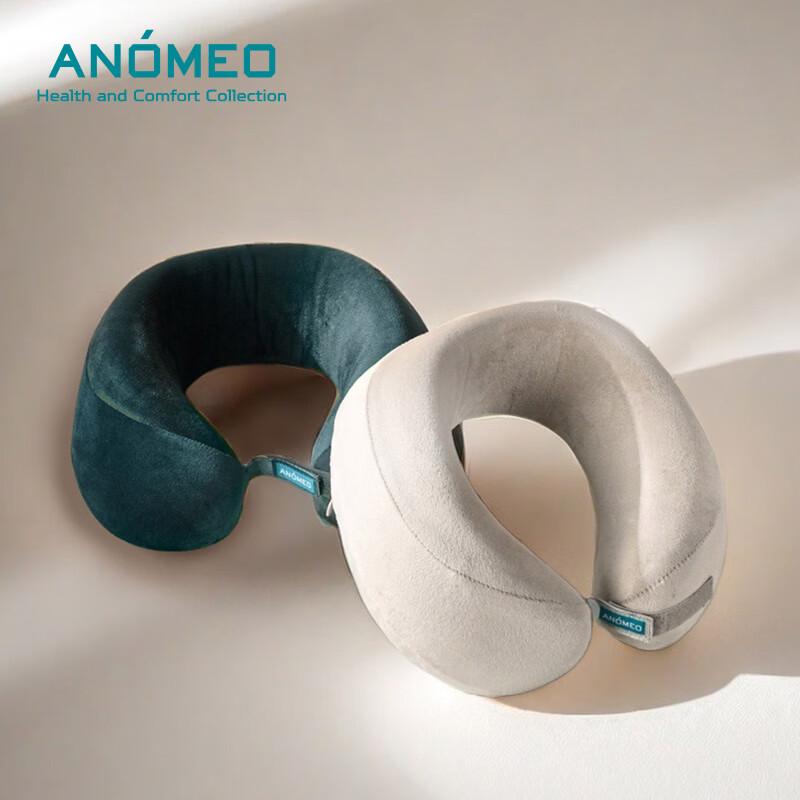 ANOMEO Memory Foam U-Shaped Neck Pillow