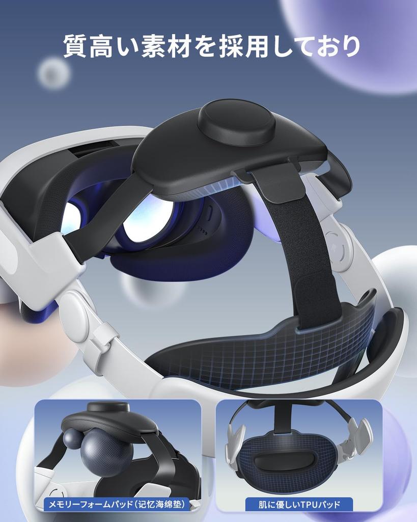 Head Strap Head Strap for Quest 3 Adjustable Head Strap for Quest 3 Accessories for Meta Quest 3 [ZYBER]