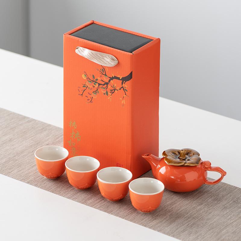 Persimmon Ruyi Kung Fu Tea Set Gift Box Set Persimmon Teapot Teacup Company Annual Meeting Business Gifts
