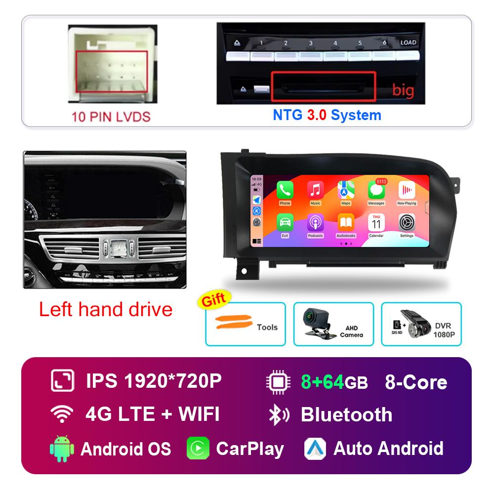 10.25 Inch for Benz S W221 W216 2005 - 2013 NTG 3.0 3.5 System Android Car Radio Multimedia Player DSP Stereo 4G WiFi GPS