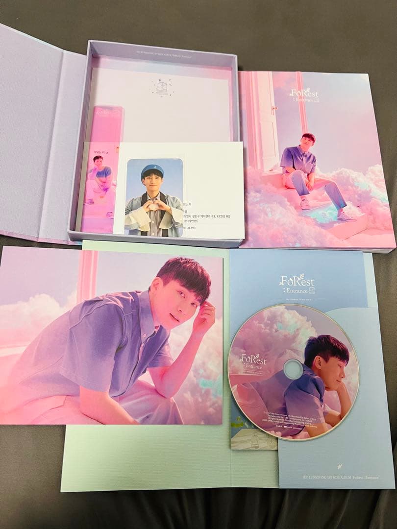 

[USED] BTOB Seo Eun Kwang FoRest: Entrance