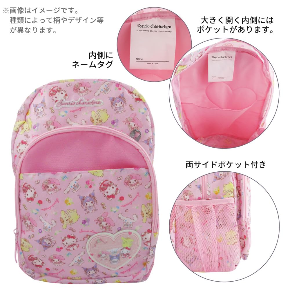 Takanami Create Backpack L 137378 Light Blue Approx. H360 x W250 x D135mm