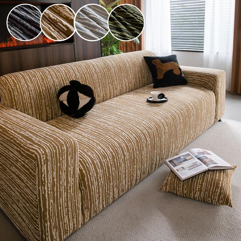1PC-New anti cat scratch sofa cover all inclusive universal set jacquard plush elastic sofa protective cover