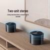 Xiaomi Sound High-Fidelity Smart Speaker CN plug (adapter included)