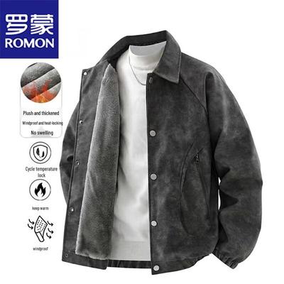 Men's Plush Lined Casual Lapel Jacket