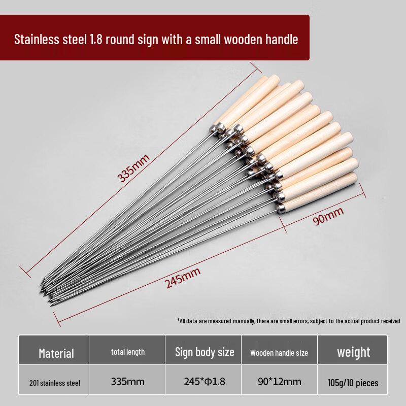 Dairuien 201 Stainless Steel BBQ Skewers with Wooden Handle