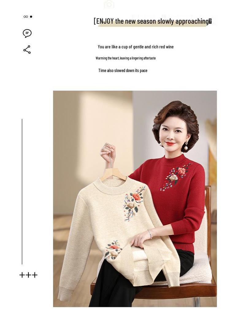 Mom's 2025 Winter Velvet Sweater: Stylish, Thick, and Warm for Middle-Aged & Elderly Women