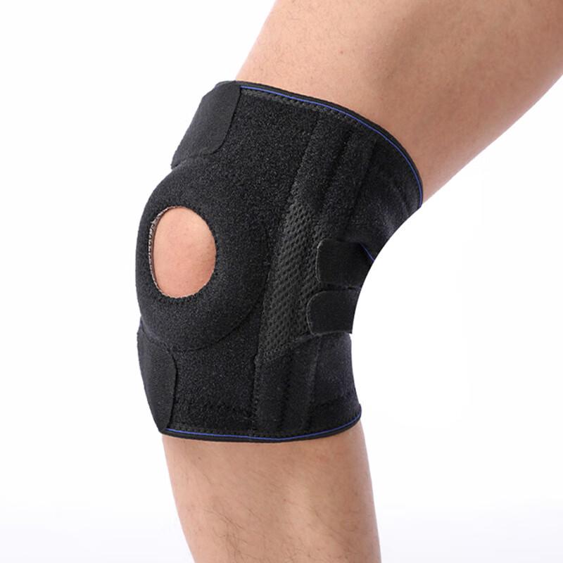 Xingboda Sports Knee Brace with Spring & Silicone