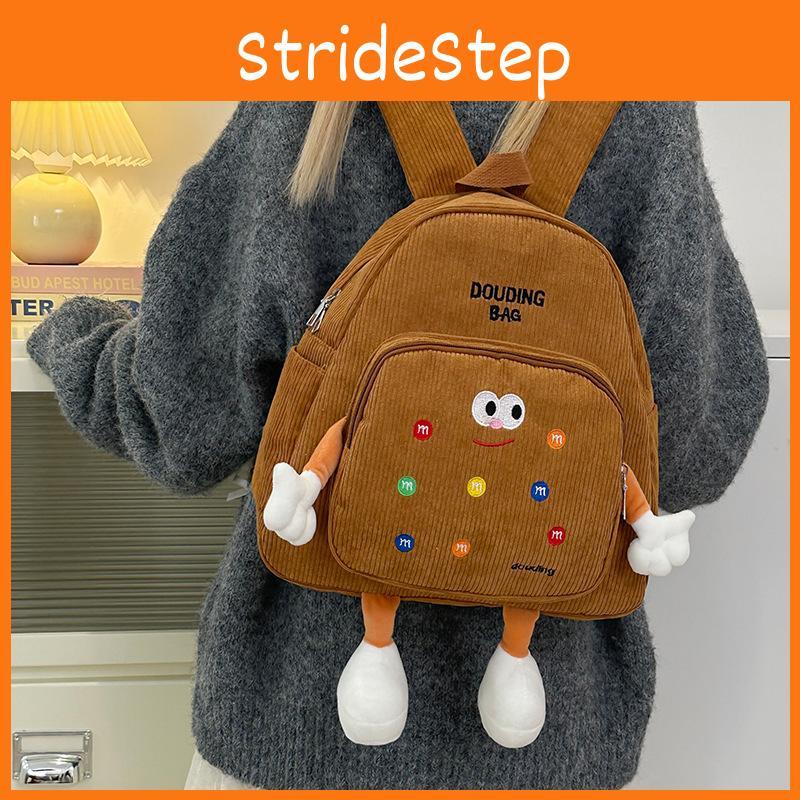 Knitted Mms Pattern Backpack Outdoor Cartoon Travel Bag Schoolbag Student