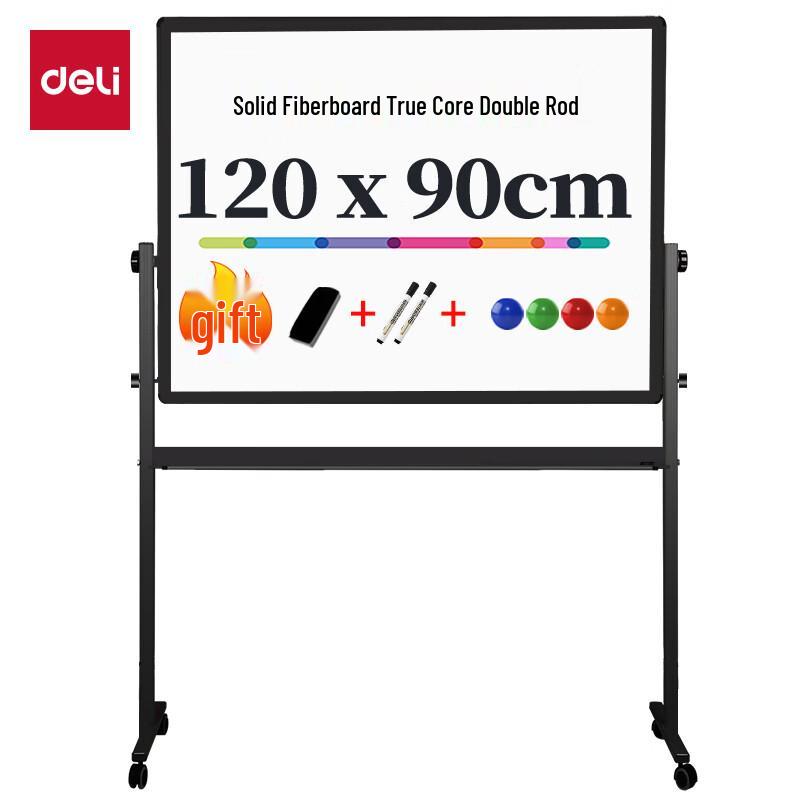 Deli H-Frame Mobile Reversible Magnetic Whiteboard