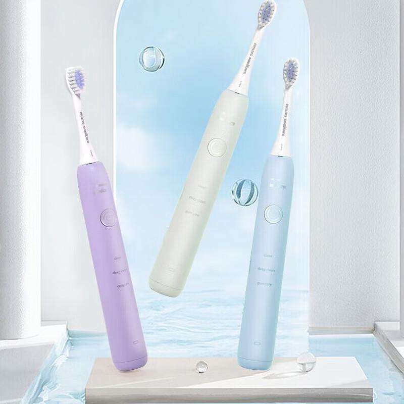 Philips Yummy Sonic Electric Toothbrush CN Plug (adapter Included)