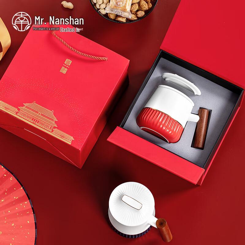 Nanshan Creative Ceramic Tea Cup with Tea-Water Separation