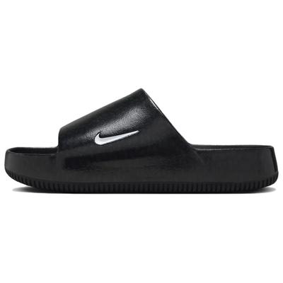 Calm Slide Electric Pack - Czarne Męskie Sneakersy Dark-Obsidian HF1067-002