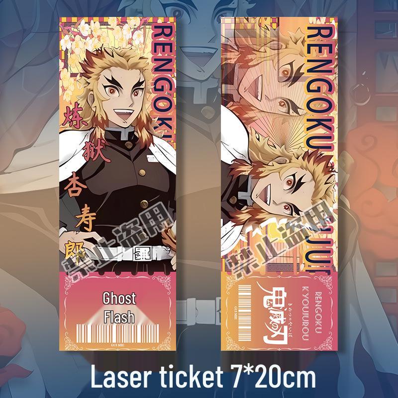 Demon Slayer Rengoku Kyojuro Keychain & Bookmark Gift Set Rengoku Kyojuro