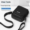 Men's Genuine Leather Single Shoulder Crossbody Bag - Mini Cowhide Casual Backpack