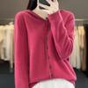 Australian Merino Wool Women's Seamless Hooded Cardigan Sweater