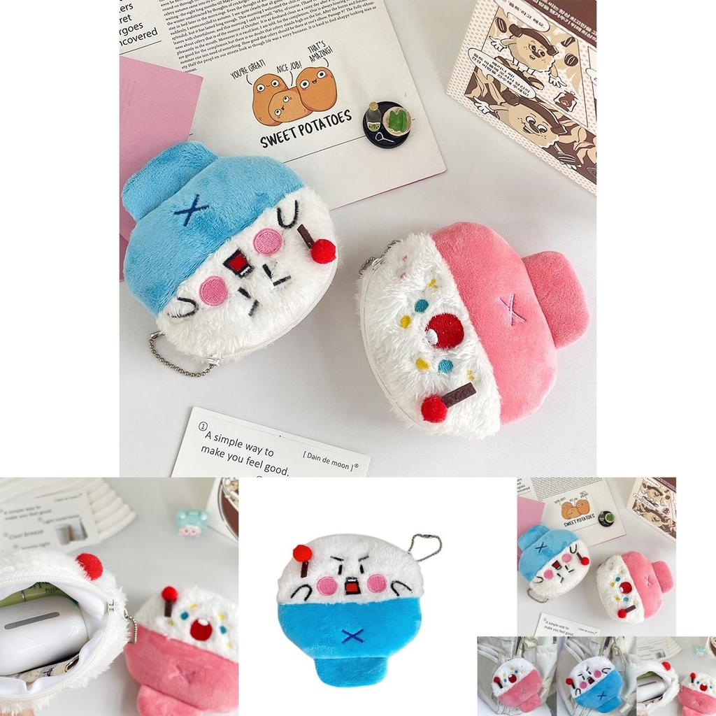Adorable Fluffy Rice Coin Purse Soft Plush Storage Bag Cute Earphone Case