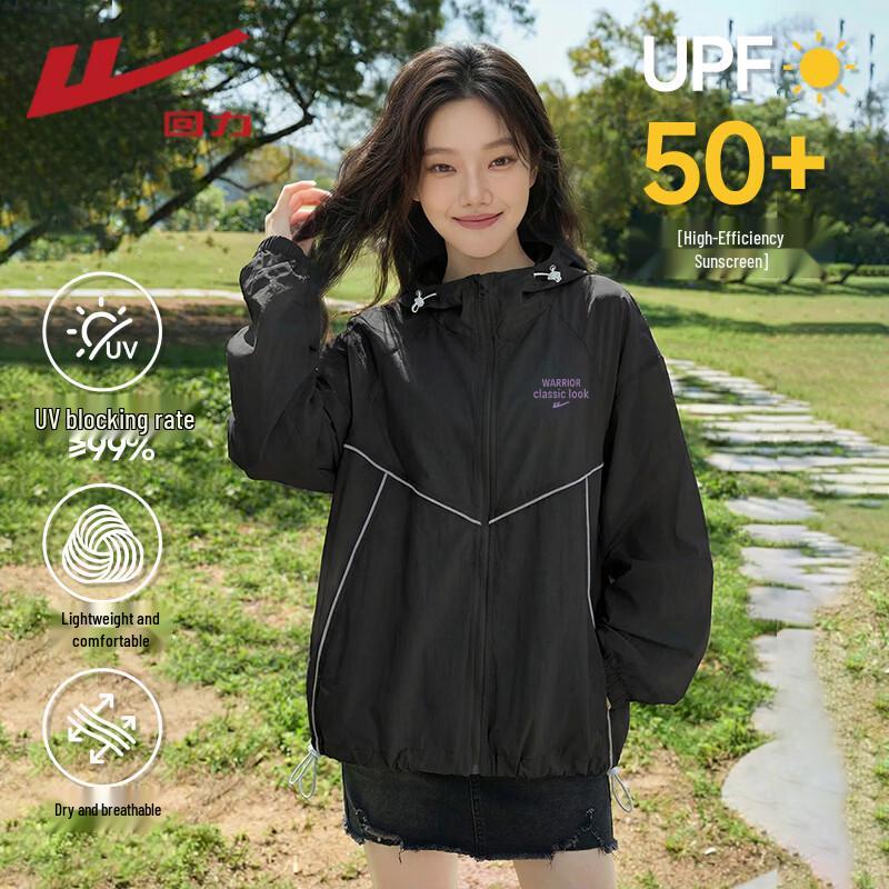 Warrior Women s UPF50+ Hooded Sun Protection Jacket XL
